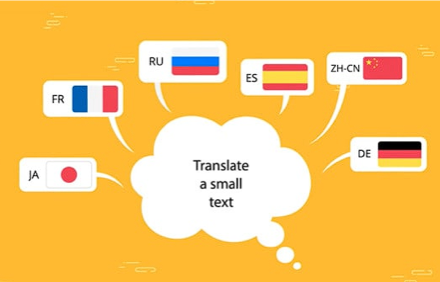 web/Fyzs/upload/res/4CB00DV4INCPEG5G9H818GSH2OOLW8F3.png.png 中英文翻译软件.png