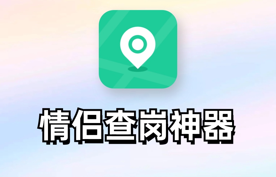 途灵随行.jpg