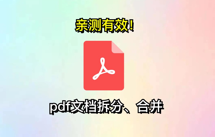 更新日志备份 25.jpg