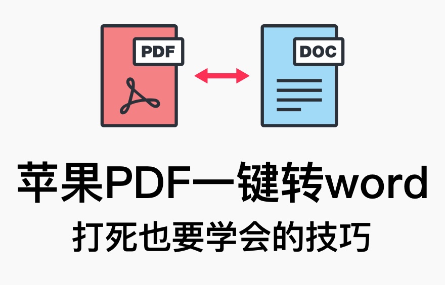 更新日志备份 26.jpg