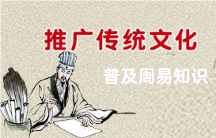 八字推算app.png